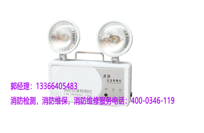 草莓在线观看视频免费应急照明灯具检测
