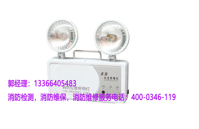 草莓在线观看视频免费应急照明灯具检测
