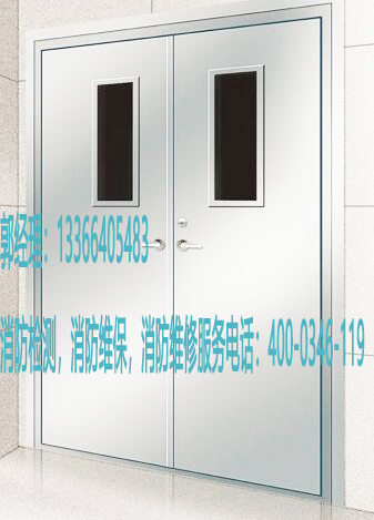 草莓在线观看视频免费防火门维修