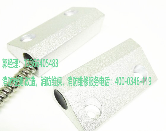 草莓在线观看视频免费门磁开关保养