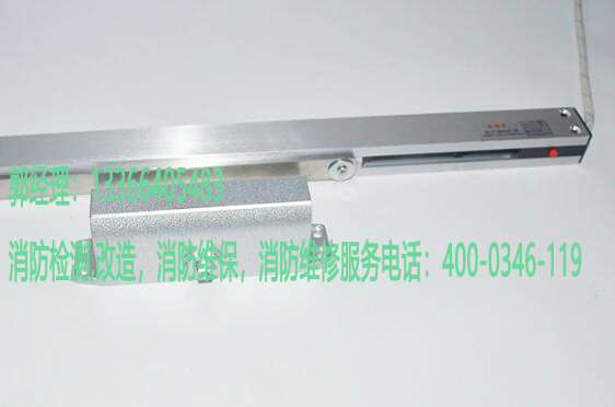 草莓在线观看视频免费电动闭门器保养