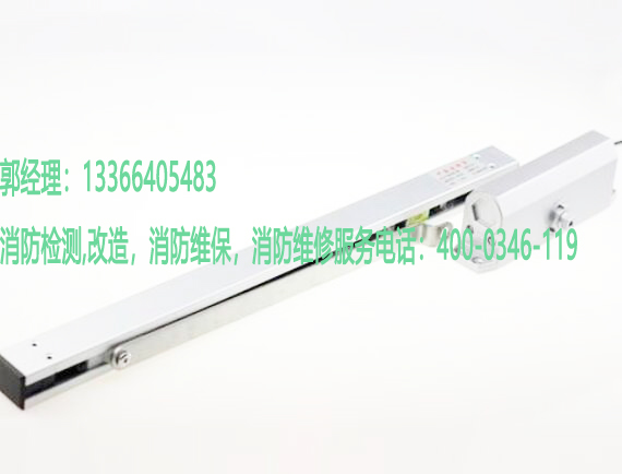 草莓在线观看视频免费电动闭门器保养