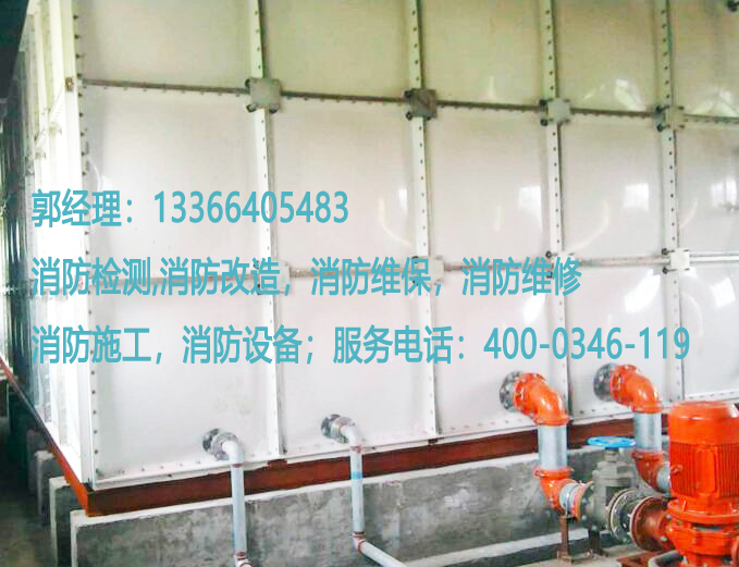 草莓在线观看视频免费水箱检测内容