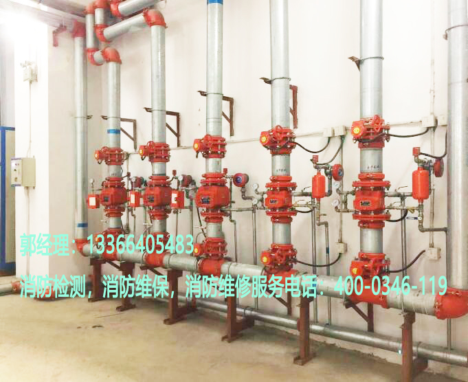 草莓在线观看视频免费喷淋检测