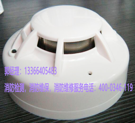 91草莓视频成人报警器清洗
