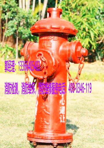 草莓在线观看视频免费草莓在线观看视频免费栓检测