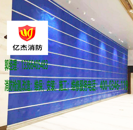 草莓在线观看视频免费防火电动卷帘门检测
