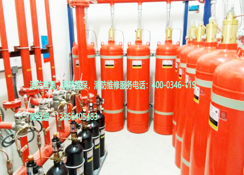草莓在线观看视频免费气体灭火检测