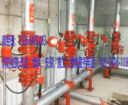草莓在线观看视频免费自动喷水灭火系统维保
