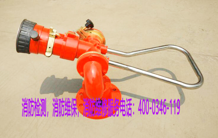 草莓在线观看视频免费水炮维护