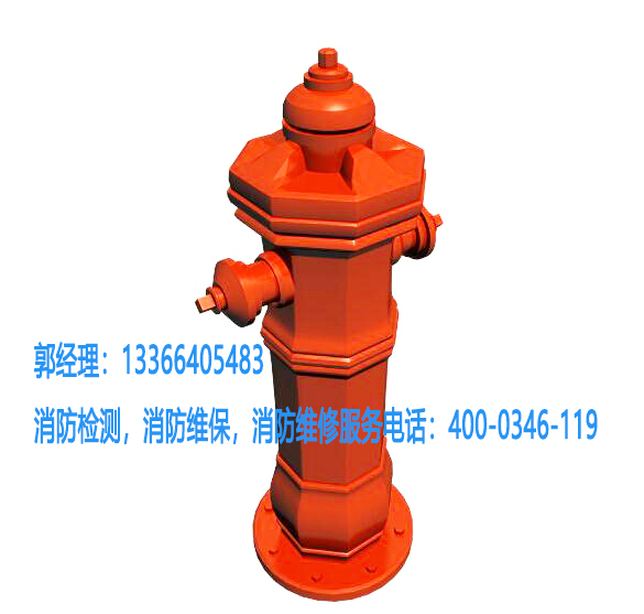 草莓在线观看视频免费地埋式消火栓检测