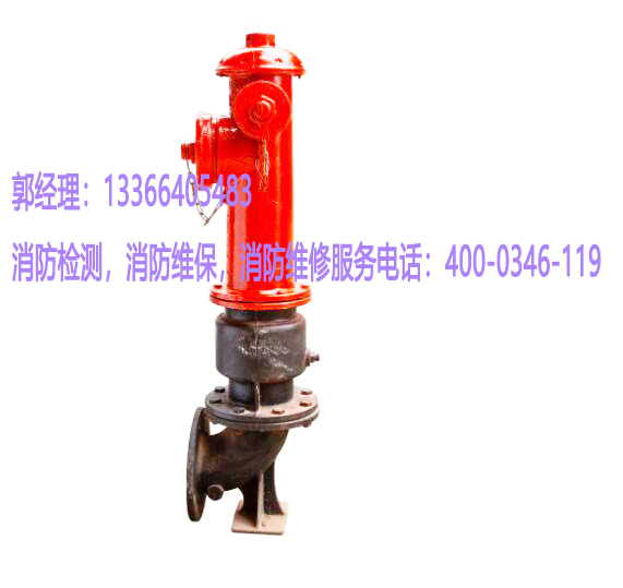 草莓在线观看视频免费地埋式消火栓检测