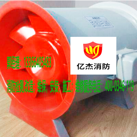 草莓在线观看视频免费风机维护