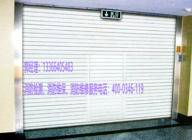 草莓在线观看视频免费卷帘门检测