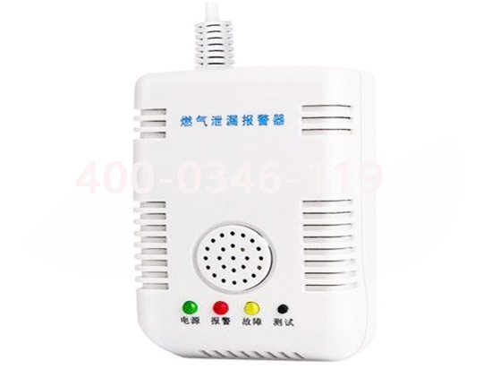 草莓在线观看视频免费燃气报警器保养