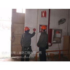 草莓在线观看视频免费系统维保