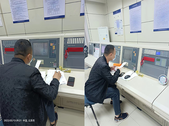 草莓在线观看视频免费设备维保服务评价系统