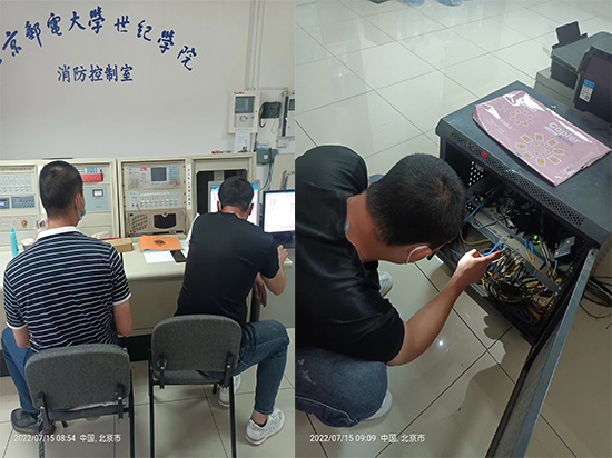 厂房草莓在线观看视频免费维保