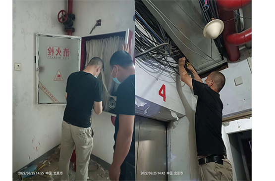 建筑草莓在线观看视频免费器材维保管理