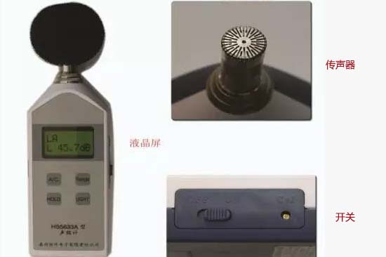 草莓在线观看视频免费检测仪器声计仪