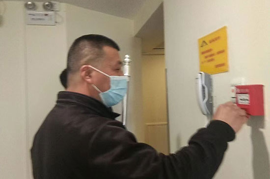 学校草莓在线观看视频免费检测