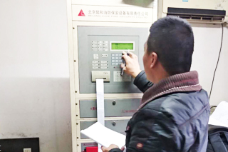 草莓在线观看视频免费检测服务对火灾自动报警系统设计规范分析