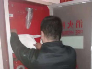 草莓在线观看视频免费检测服务对法兰闸阀安装注意哪些问题分析