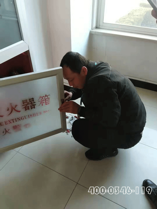 建筑物内发生火灾草莓在线观看视频免费验收审批者承担责任吗？