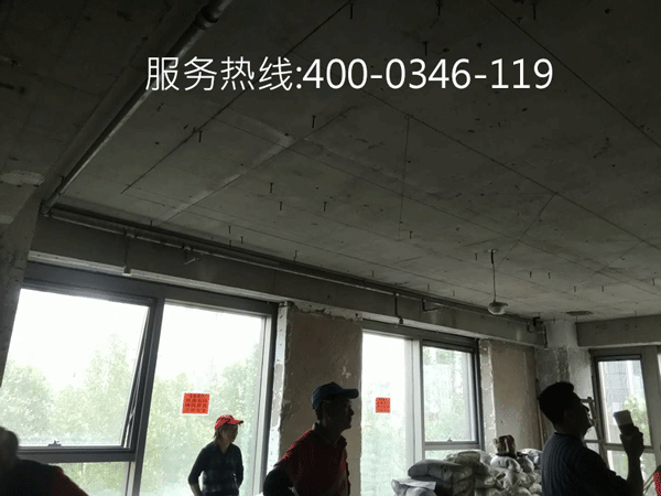 建筑装修草莓在线观看视频免费检测设备信息以及类型说明