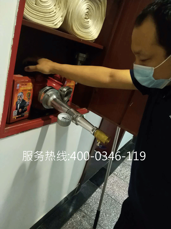 建筑草莓在线观看视频免费检测分为七个步骤的工作流程