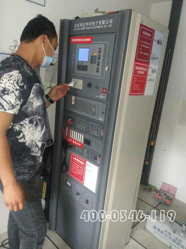 草莓在线观看视频免费防排烟系统如何进行有效合格检测