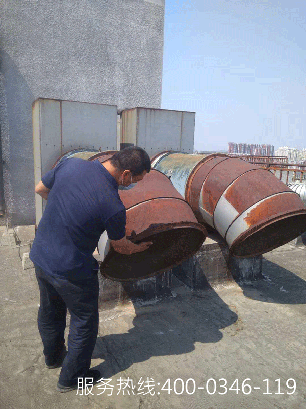 草莓在线观看视频免费验收检查