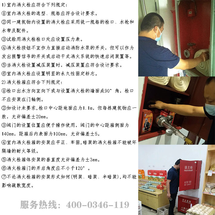 北京草莓在线观看视频免费检测