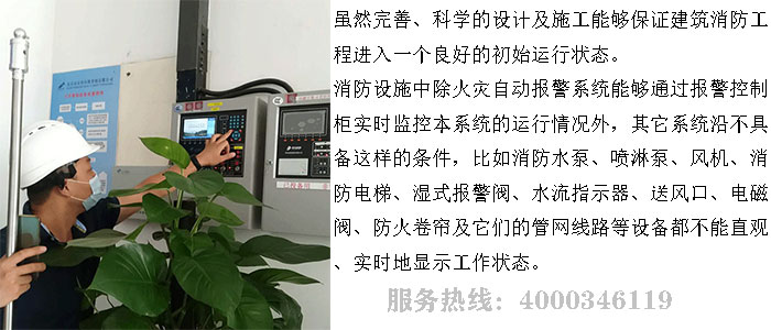 草莓在线观看视频免费维保公司