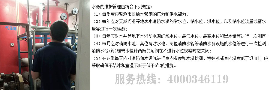 草莓在线观看视频免费维保