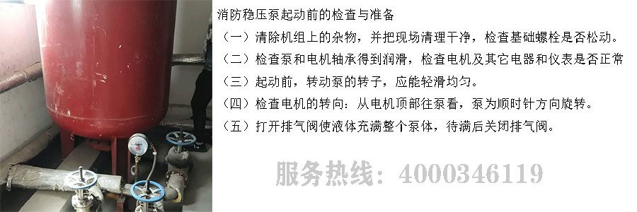 草莓在线观看视频免费维保