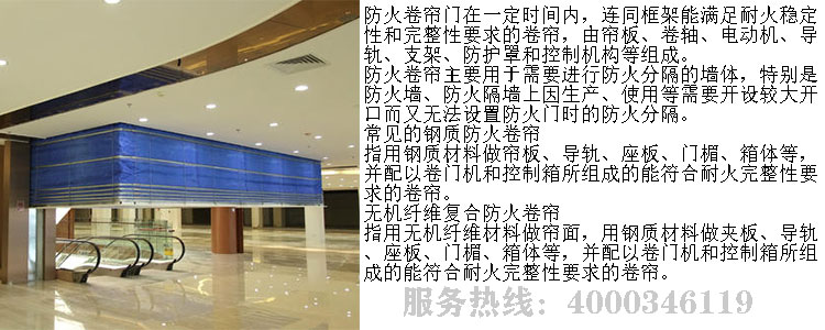 北京草莓在线观看视频免费维保