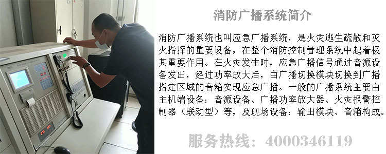 北京草莓在线观看视频免费维保