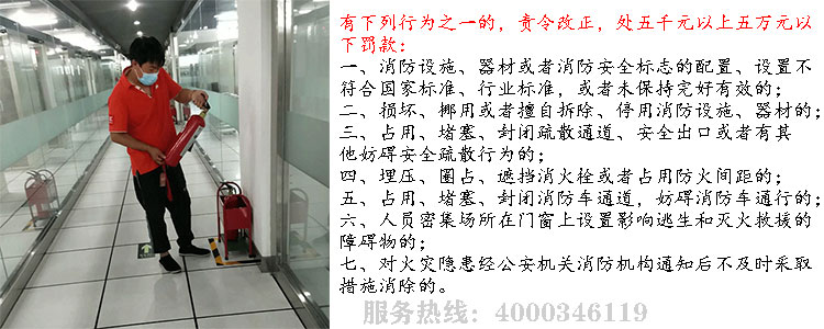 草莓在线观看视频免费安全检查