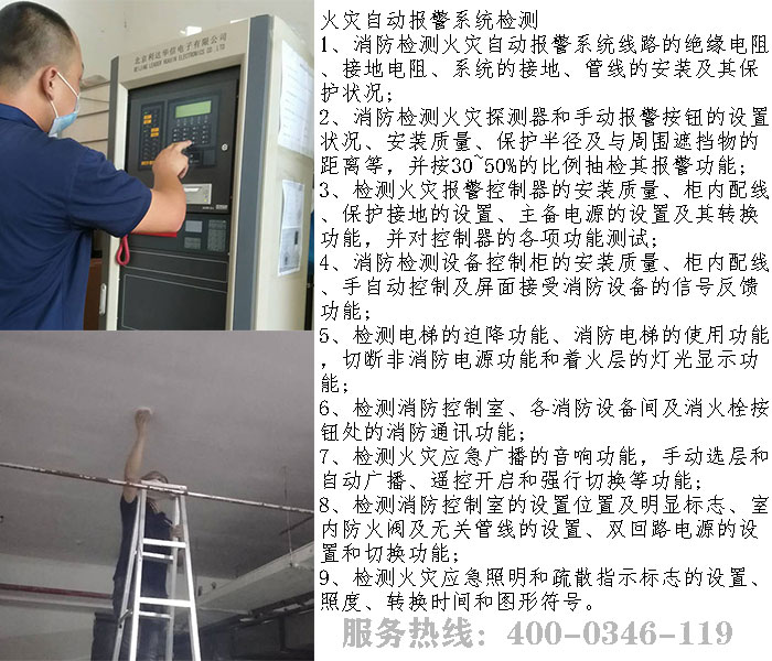 草莓在线观看视频免费检测