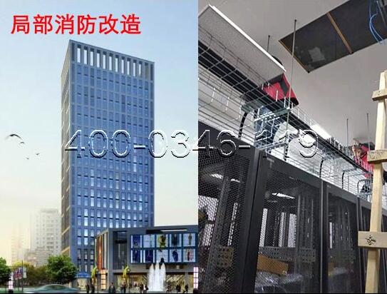 草莓在线观看视频免费施工改造程序